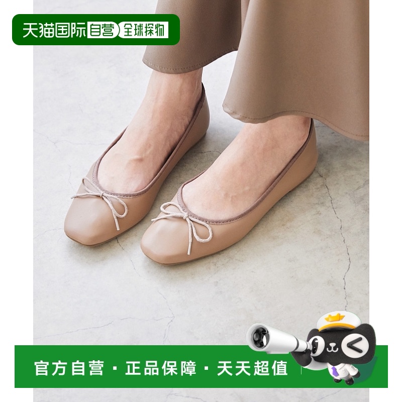 【日本直邮】menue女士时尚休闲鞋女鞋浅口舒适轻便舞蹈鞋正品