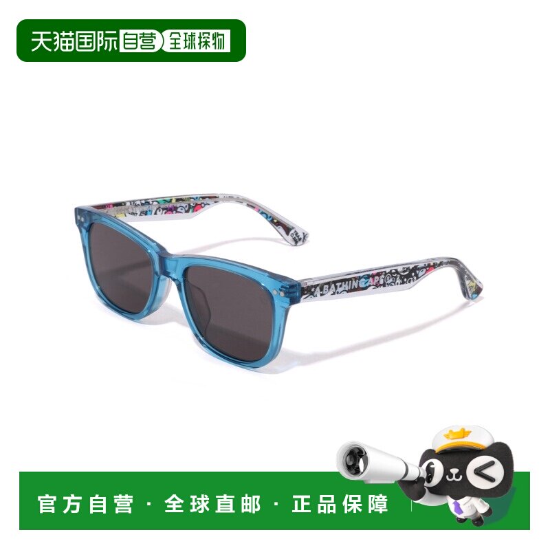 日本直邮A BATHING APE 儿童 太阳镜MILO款 2M20386301图片