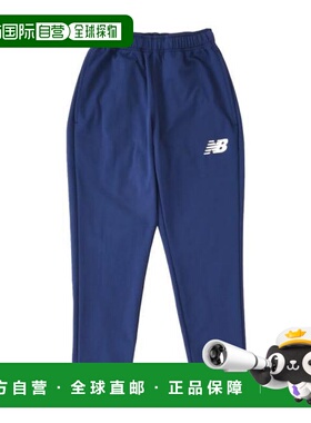 日本直邮New Balance 运动裤 ABP45291TNV(Jr)