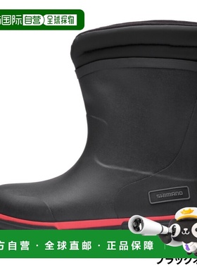 日本直邮Shimano Super Thermal 甲板靴M号黑橙色FB-370Y