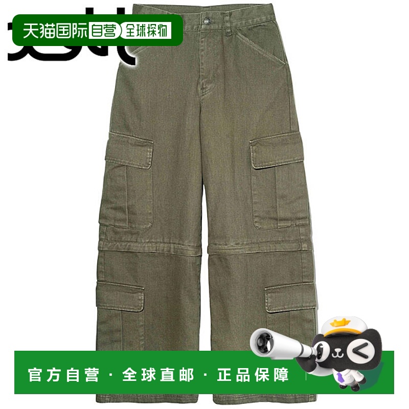 日本直邮X-girl 2-way 工装裤 105243031014 FW24 2WAY CARGO PAN