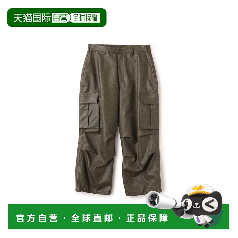 日本直邮atmos atmos仿皮工装裤卡其色户外图片