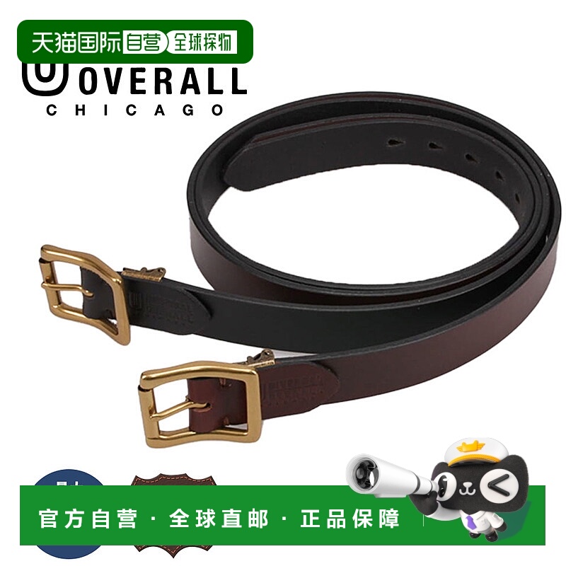 日本直邮universal overall腰带 30 毫米 Garrison 可调节尺寸男
