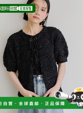 日本直邮titivate女士两穿式短款针织开衫 ADJR3028