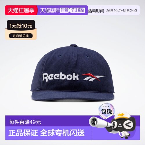 日本直邮Reebok GKD86 Classics Vector Flat Peak Cap (Vector N