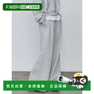 日本直邮EMODA 卫裤 女装 女士 04262 宽松腰身荷叶边设计 1h可退