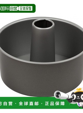 【日本直邮】珍珠金属银色18cmEE甜点戚风蛋糕烘焙模具