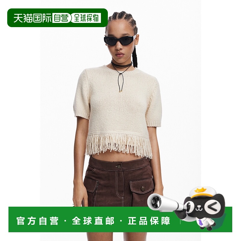 1h可退 日本直邮Desigual 德诗高 女士地中海风格短裙 25SWFKX5