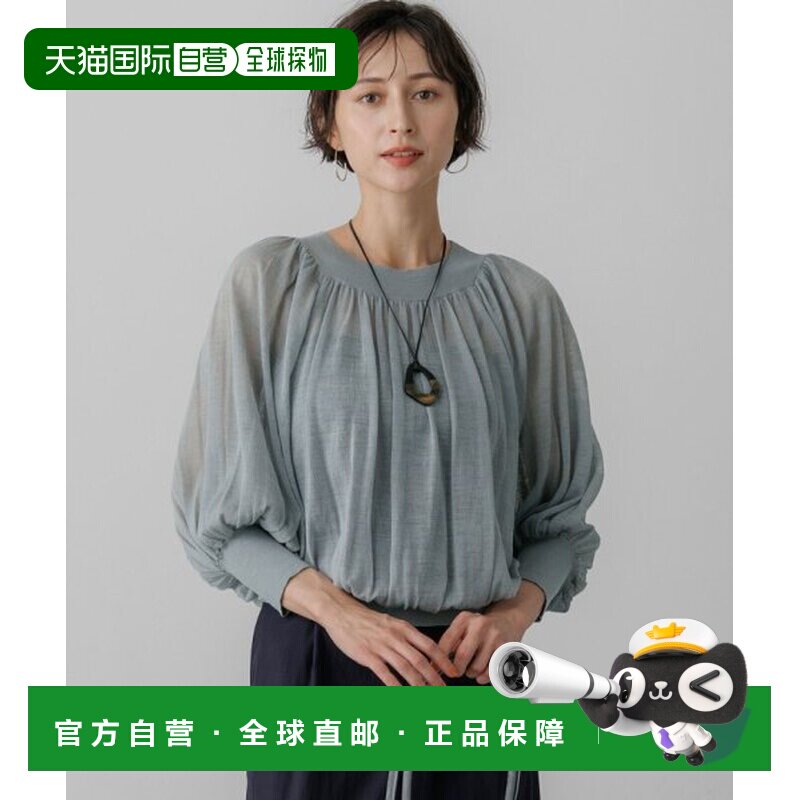 23区 透明褶裥套头针织衫初秋上衣图片