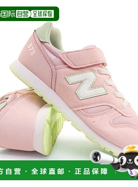日本直邮New Balance 儿童运动鞋 YV373 PE2 青少年鞋 简单魔术贴