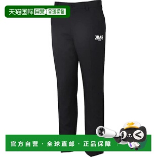 【日本直邮】亚瑟士 裁判长裤 XB9003 黑色