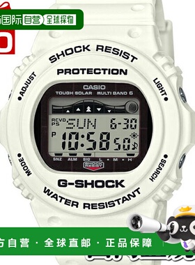日本直邮G-SHOCK 电波太阳能白色 GWX-5700CS-7JF 品牌