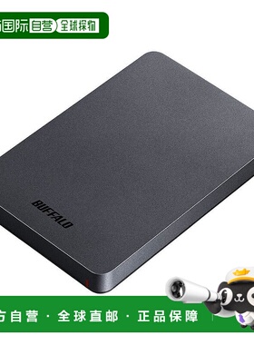 【日本直邮】BUFFALO 外置硬盘1TB USB3.1Gen.1 黑HD-PGF1.0U3-BK