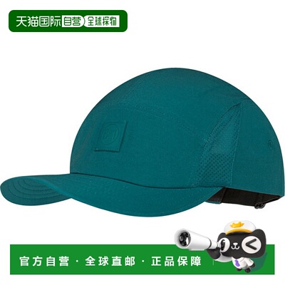 日本直邮Buff 5 片式 Go Cap 纯色蓝 S/M 户外帽 555045