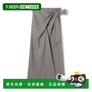 1h可退 日本直邮TOMORROWLAND 羊毛弹力交叉包裹长裙