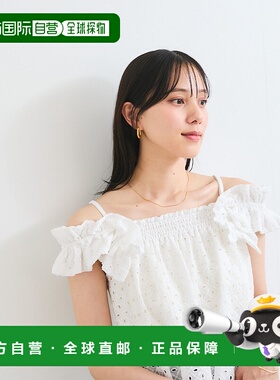 1h可退 日本直邮VIS 女士2WAY蕾丝露肩短款上衣 2025ABVH15140