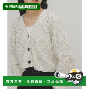 1h可退 日本直邮KBF 女装 宽松短款针织开衫 半高领设计 KBA722R2