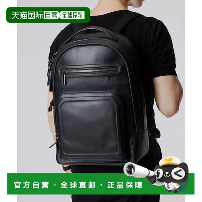 日本直邮TUMI Harrison Warren 背包 (06302023DBM 154129) - 男