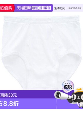 日本直邮Gunze/郡是 男士纯棉三角裤 抗菌防臭 KQ50313L