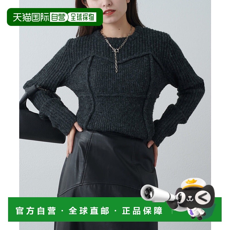 1h可退 日本直邮Lui's 女装 仿阿尔帕卡质感 宽松V领针织开衫 半 - 封面