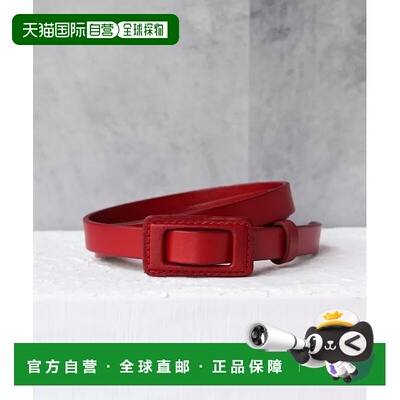 1h可退 日本直邮florist女士真皮无段调节方形扣细腰带 优雅时尚