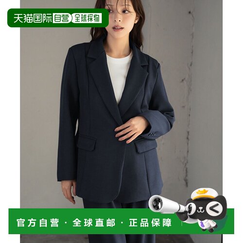 1h可退 日本直邮Flolia 女装 修身显瘦 西装外套 宽松长裤套装 fl