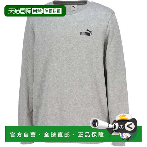 日本直邮PUMA ESS小NO.1logo 克鲁斯卫衣 长袖 男款 训练健身 03