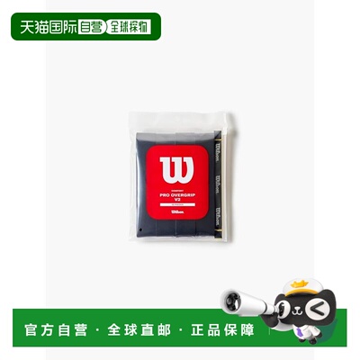 【日本直邮】威尔胜网球羽毛球手胶 Pro Over Grip V2.0 12入黑