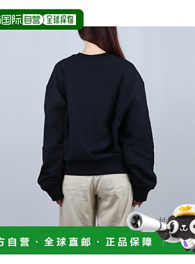 日本直邮Maison Kitsune 男士 Standing Fox 舒适运动衫PM00311KM