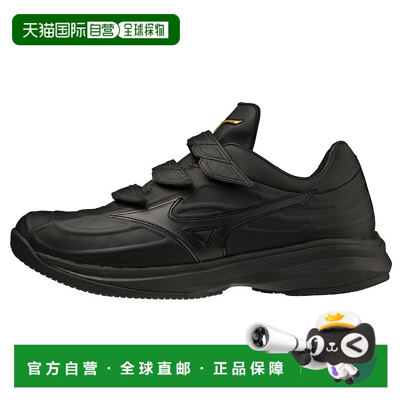 日本直邮MIZUNO Wave Light Revoran Pro 棒球/垒球用品美津浓