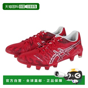 日本直邮ASICS DS LIGHT ACROS 3 足球钉鞋 适用于土地、天然草和