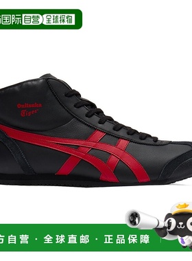 日本直邮Onitsuka Tiger MEXICO Mid Runner 1183B577_001鬼塚虎