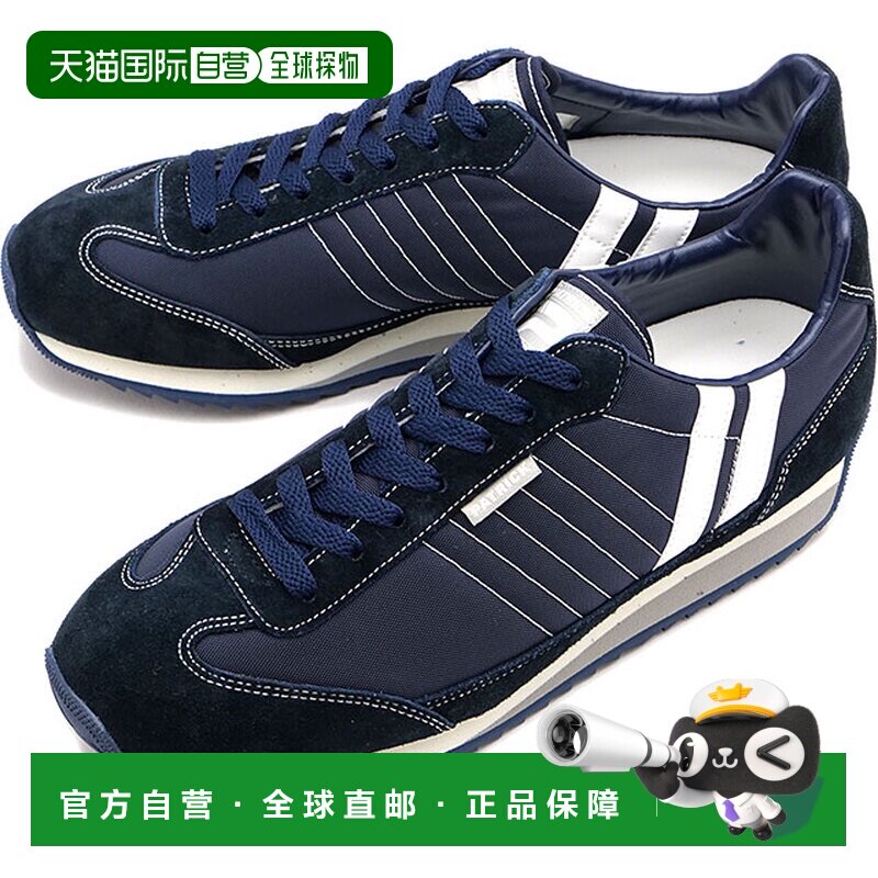 自营｜PATRICK 男士运动鞋马拉松 942352 FW23Q3 MARATHON IDG - 实物图