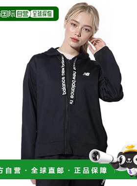 日本直邮New Balance リレントレス全拉链连帽卫衣 AWJ31187BK（
