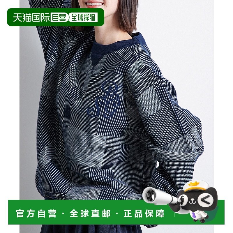 1h可退 日本直邮PARIS SAINT-GERMAIN 男女同款 宽松版型针织卫衣