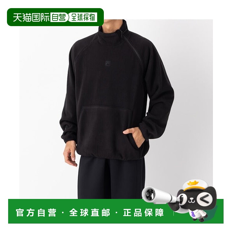 日本直邮FILA HALF ZIP PULLOVER [96865813] 卫衣
