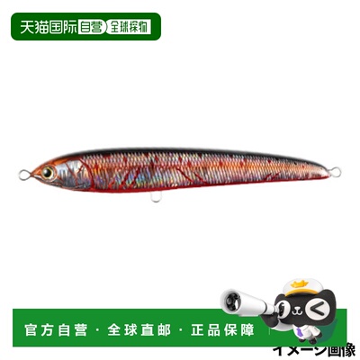 日本直邮Yamaria 诱饵快速 F230 002 血腥