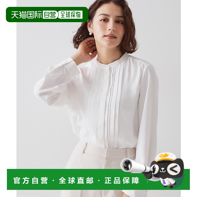 1h可退 日本直邮OPAQUE.CLIP 女装 约克塔克设计 乔赛特上衣 洗可