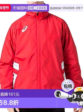 【日本直邮】ASICS 男士外套 篮球服热身外套 经典红色M 2063A072
