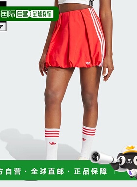 日本直邮adidas Adilenium Season 3气球半身裙[JX9207] 红色 女