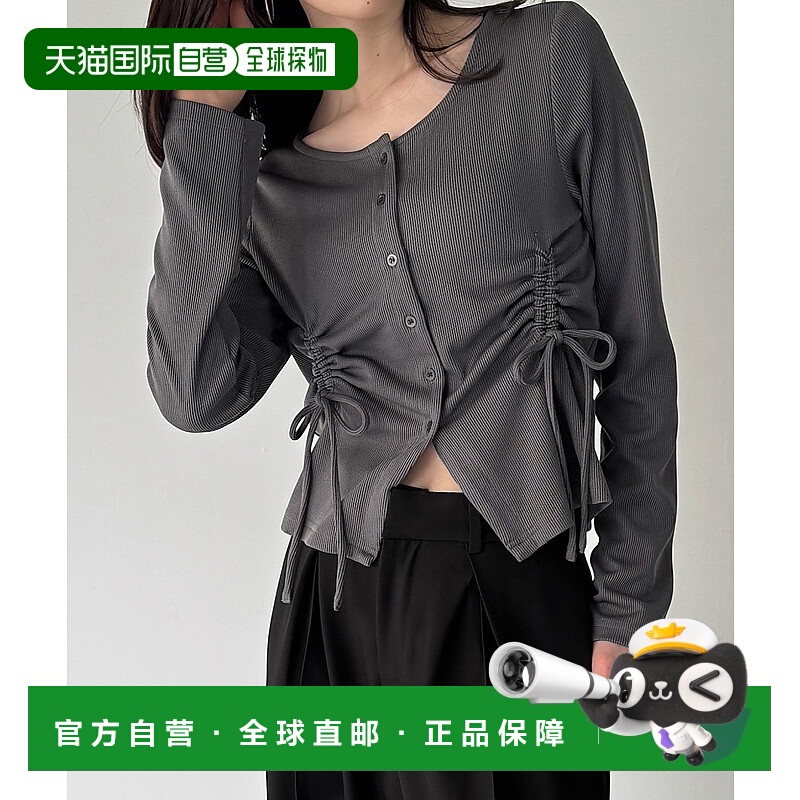 日本直邮JUNOAH Drost Design