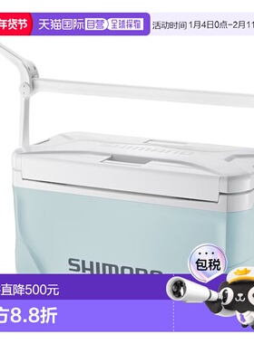 日本直邮Shimano 冷藏箱 Spacious Basis 25L Caster Inshore Blu
