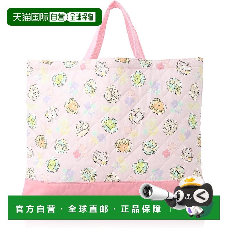 【日本直邮】[San-X] 课包 CG-3488 Sumikko Gurashi手提包单肩包