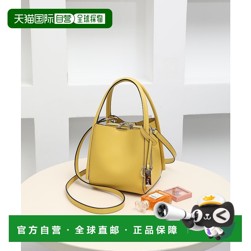 日本直邮Ungrid 双翻盖口袋手提包 带钥匙链迷你肩包 [U02348AW21