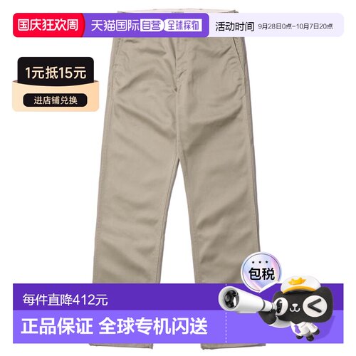 日本直邮BUZZ RICKSON'S ORIGINAL SPEC CHINOS 男士卡其长裤