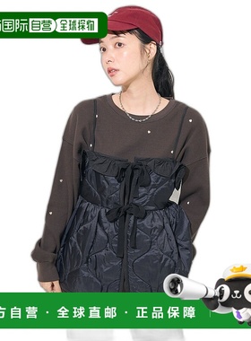 1h可退 日本直邮FREAK'S STORE 女士复古风格绗缝背心 1113248903