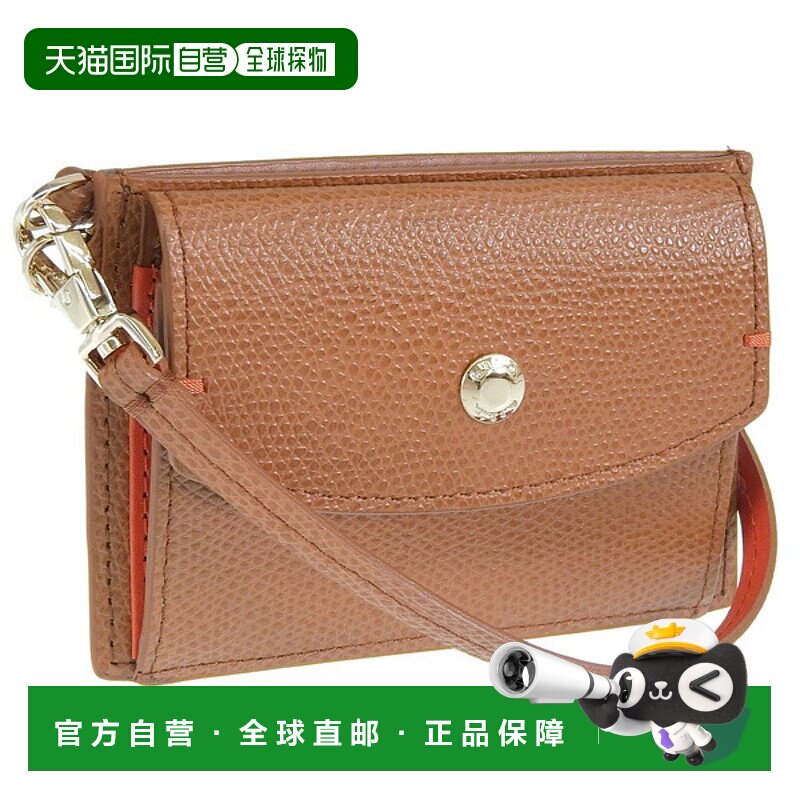 日本直邮Paul Smith 配饰 男士女士卡片夹 Outlet 皮革 驼色 PSMC