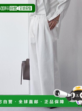 1h可退 日本直邮官方授权 RIVE DROITE A・MONN.:.(アモン) 白色牛