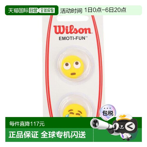 日本直邮Wilson EYE ROLL/CRYING LAUGHING DAMPENER 网球拍减震