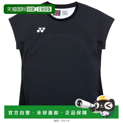 日本直邮YONEX 尤尼克斯 女士羽毛球比赛服上衣 20952